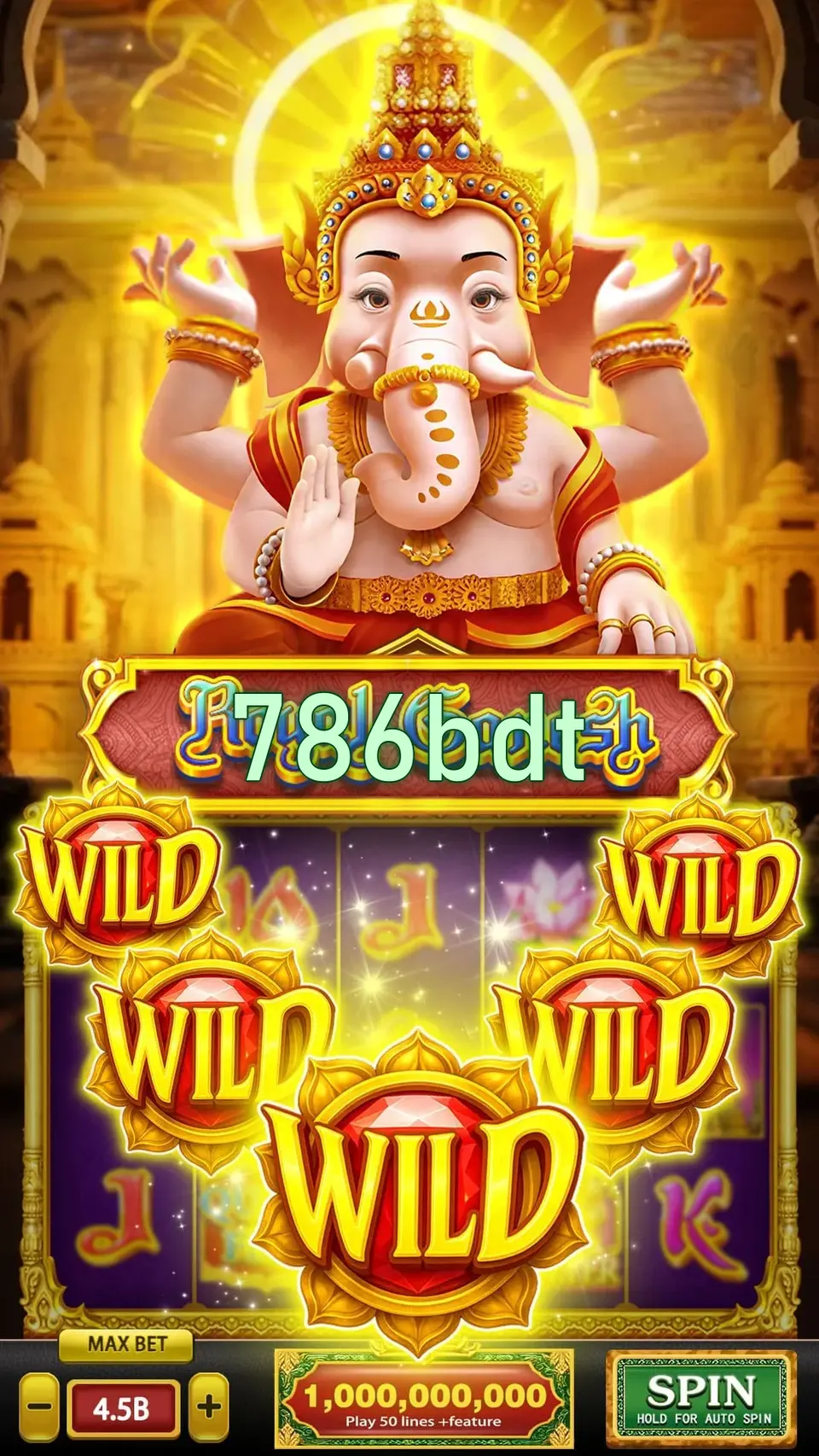 786bdt লগইন